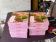 -杏花樓(福州路总店)