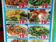 -江海酒家(赤岗店)
