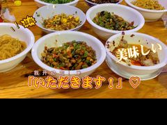 -笨罗卜浏阳菜馆(星沙店)
