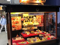-蟹道乐(新宿本店)