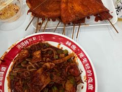 -滴滋味·新疆炒米粉·炒三凉(乌市总店)