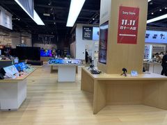 -Sony Store 索尼(来福士店)