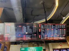 -好欢螺鼎钻螺蛳粉(谷埠店)