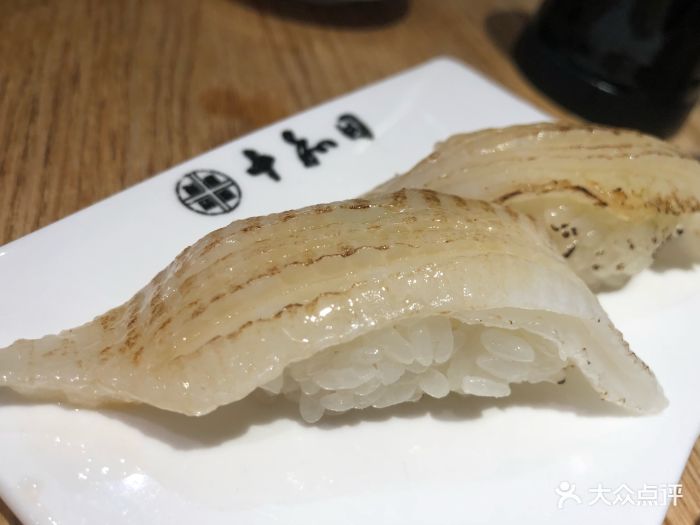 火炙左口鱼边寿司