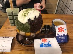 -WONDER ICE 萬得冰田(建設路总店)