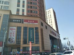 -华冠折扣超市(长阳店)