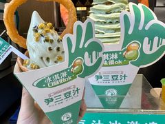 -尹三豆汁(前门旗舰店)