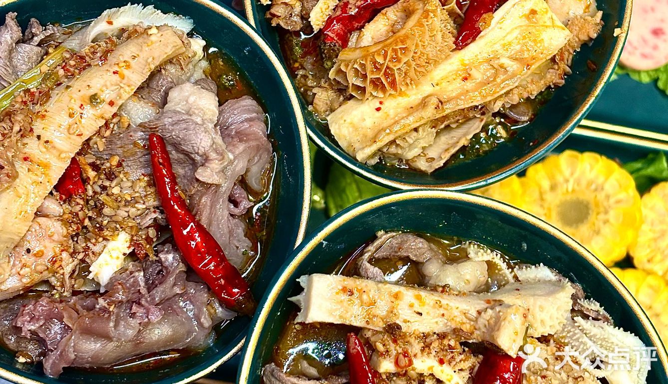 🔥哈尔滨这家涮肚简直惊艳到我了！