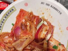 -酒拾烤肉(复地星光天地店)