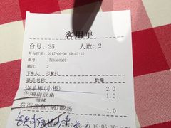 -西贝莜面村(上海百联西郊店)