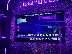 -星聚会KTV X Party(上海真如中海环宇城店)