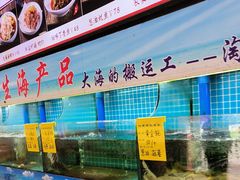 -坛南湾阿强农家乐.海鲜大排档老字号(福州地标美食店)