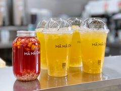 菠菠茶果乐-MAMACHA妈妈茶(海信店)