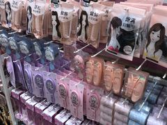 -名创优品(湖南长沙市银盆岭万达店)