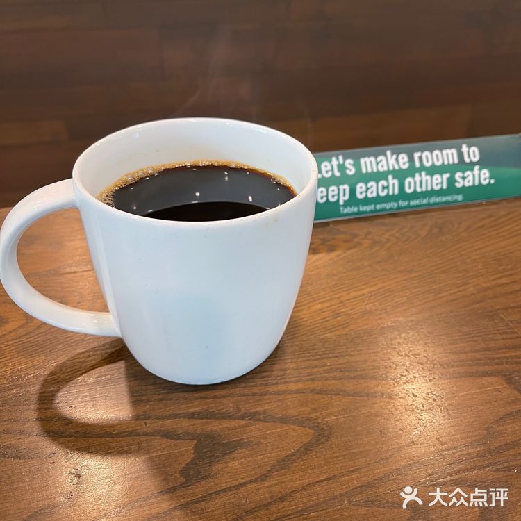 不好喝、不介绍-邻里的星巴克咖啡-大巴窑