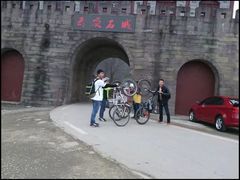 -金堂县云顶石城风景区