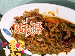 -福缘酒店(永乐店)