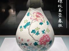 -辽宁省博物馆