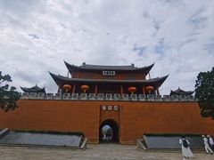 -巍山古城