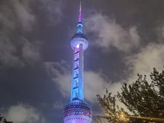 -东方明珠广播电视塔