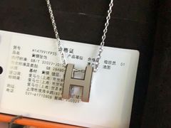 -HERMES(恒隆广场店)