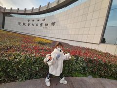 -中国西峡恐龙遗迹园