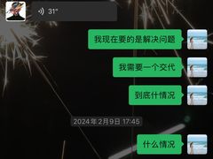-厦门海港英迪格酒店(中山路店)