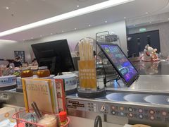 -天河领展广场