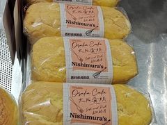 -西村叔叔的店·面包·甜品·蛋糕(崂山丽达店)