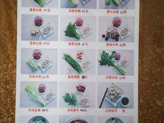 -军嫂饺子馆(岳家寨小区店)