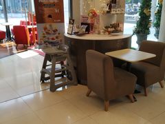-哈根达斯(扬州瘦西湖店)