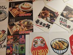 -天妇罗内顺田(罗湖店)