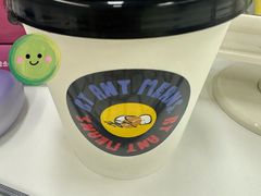 -Dogi&kiki Coffee(中心商务大厦店)