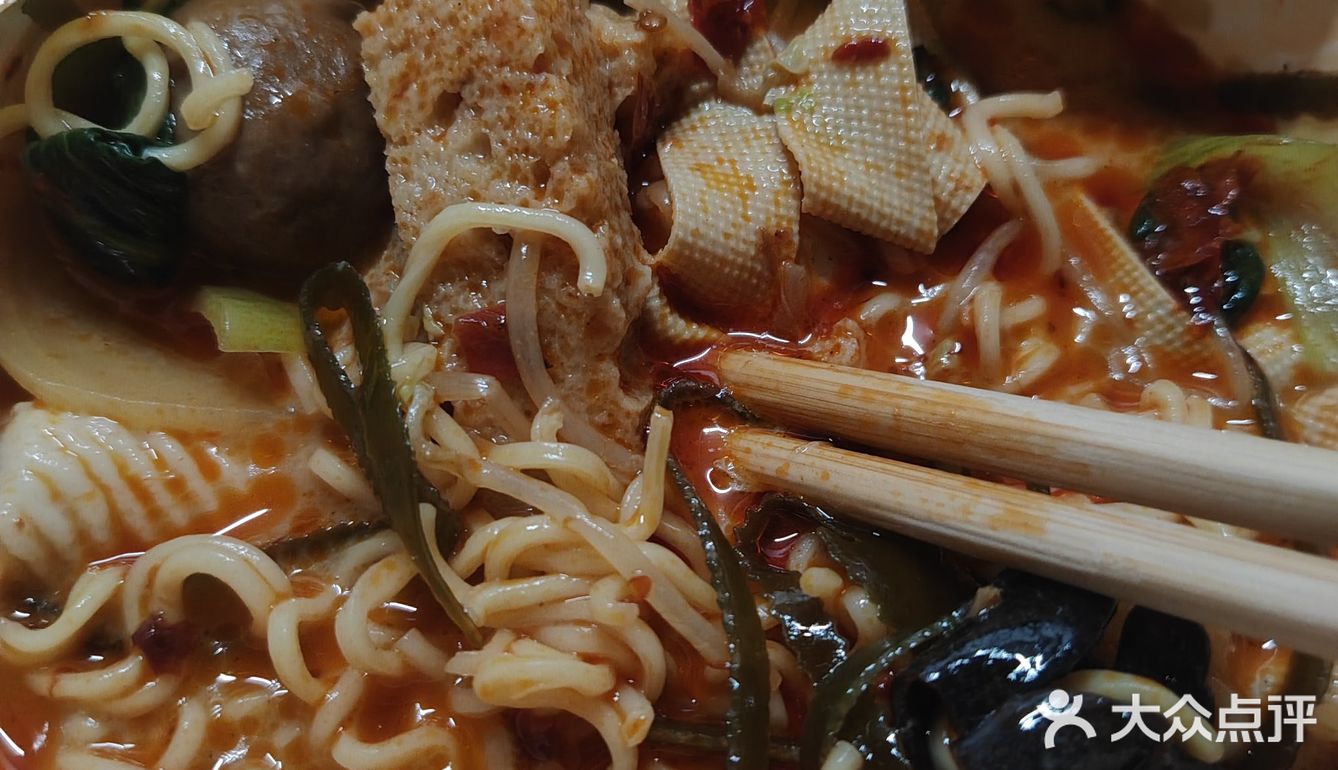 小谷姐姐麻辣烫外卖推荐