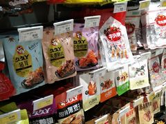 -超市发(会城门店)