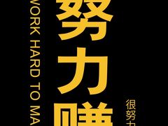 -酷秀KTV(阳泉滨河店)