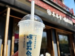 -长春堂顺时而饮(前门店)