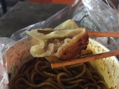-汪记大王锅贴(成山路店)