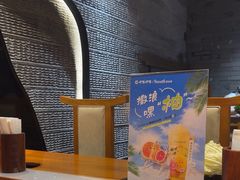 -呷哺呷哺 黄金牧场 (欢乐谷店)