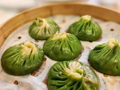 山野菌菇流汁素小笼包-苏小柳点心·手作小笼包(新街口分院店)