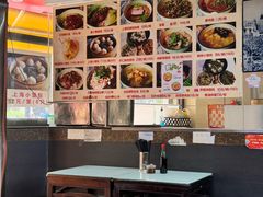 -食惠里小笼包面馆(越秀店)