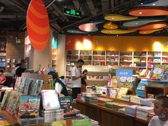 -阅·潮Readzone(珠海华发商都店)