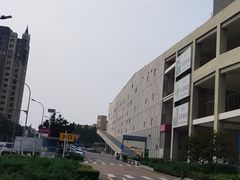 -鑫嘉汇购物中心