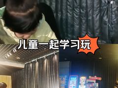 -喜剧部落脱口秀(三里屯店)