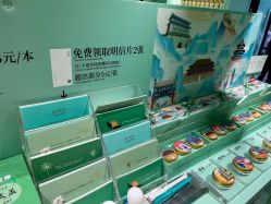 -青稚护手霜QINGZHI