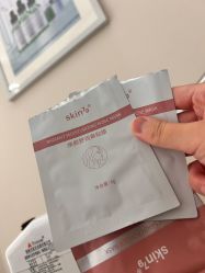 -skin79皮肤管理中心