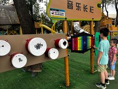 -南戴河国际娱乐中心