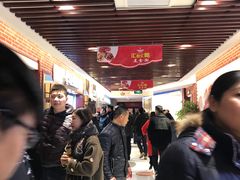 -汇吃汇喝美食街(上海建发浦悦荟广场店)