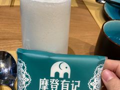 -摩登有记·新派泰国菜(银钻广场店)