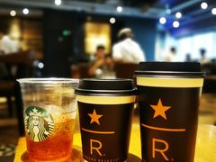 -星巴克(上海虹桥南丰城办公楼店)